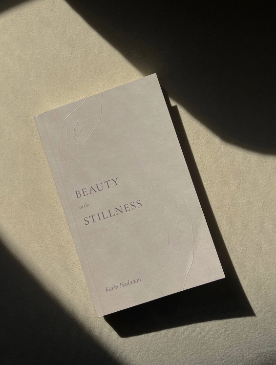 Beauty In The Stillness - book, photo 7 of 7