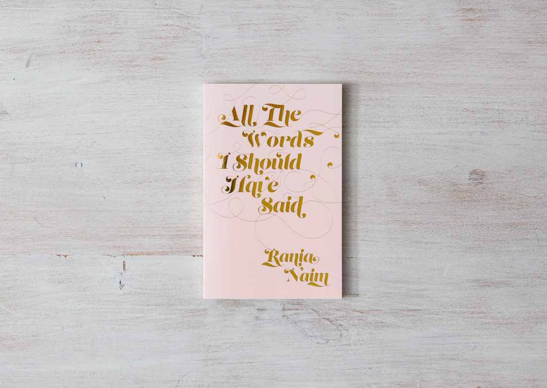 All The Words I Should Have Said - book, photo 1 of 4